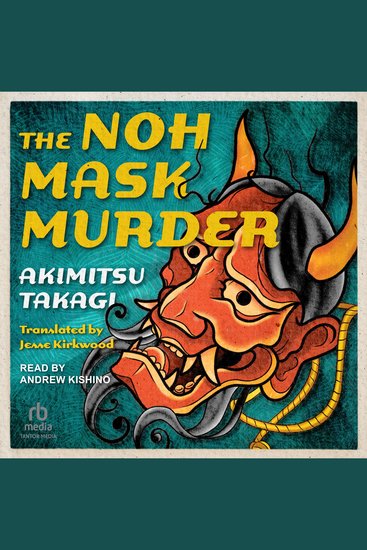The Noh Mask Murder - cover