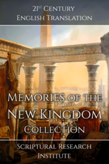 Memories of the New Kingdom Collection - cover
