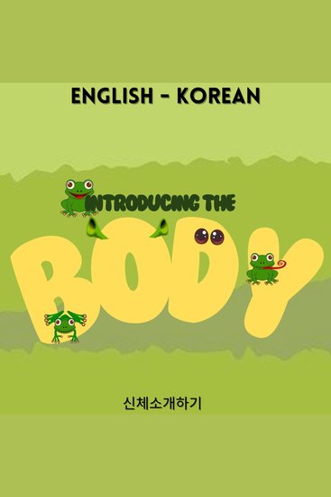 Introducing the Body - 신체소개하기 - cover