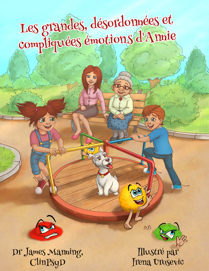 Les grandes désordonnées et compliquées émotions d'Annie - cover