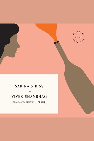 Sakina's Kiss - cover