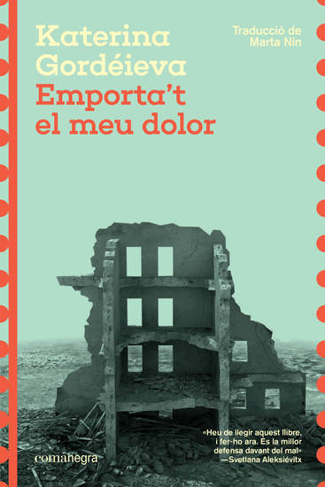 Emporta't el meu dolor - cover