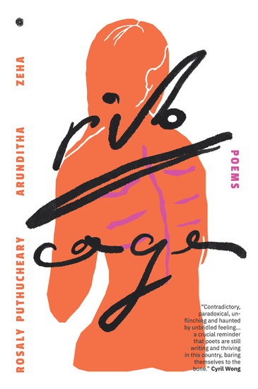 rib cage: poems - cover