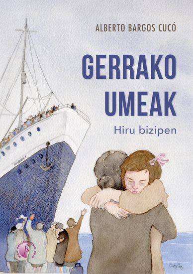 Gerrako umeak - Hiru bizipen - cover