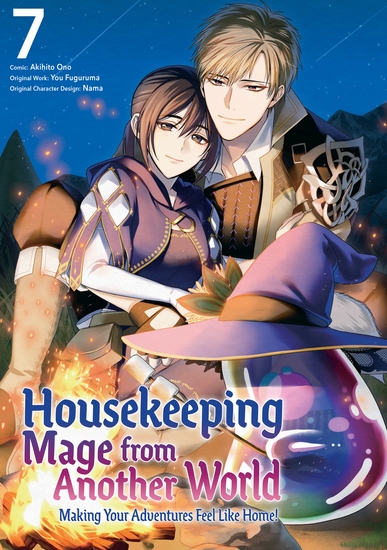 Housekeeping Mage from Another World: Making Your Adventures Feel Like Home! (Manga) Vol 7 - cover