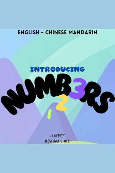 Introducing Numbers - 介紹數字 - cover