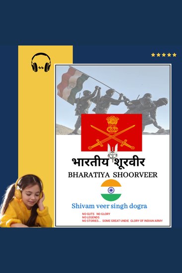 Bharatiya Shoorveer - No guts no glory no legends no stories - cover