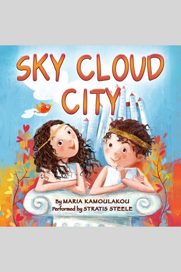 Sky Cloud City - The Adventures of Hope & Trusty - cover