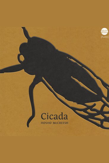 Cicada [Audiobook] - cover