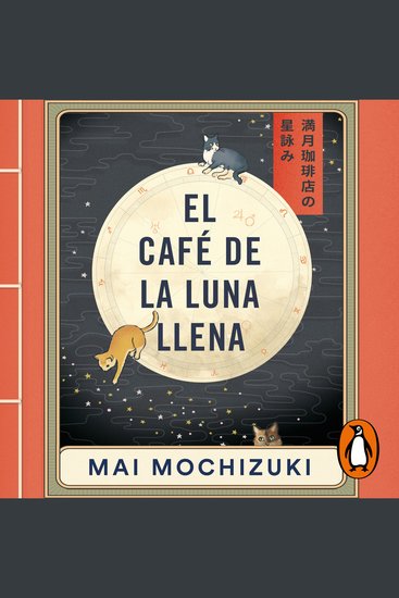 El Café de la Luna Llena - cover