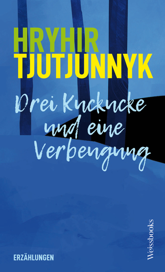 Drei Kuckucke und eine Verbeugung - Erzählungen - cover