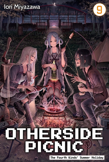 Otherside Picnic: Volume 9 - cover