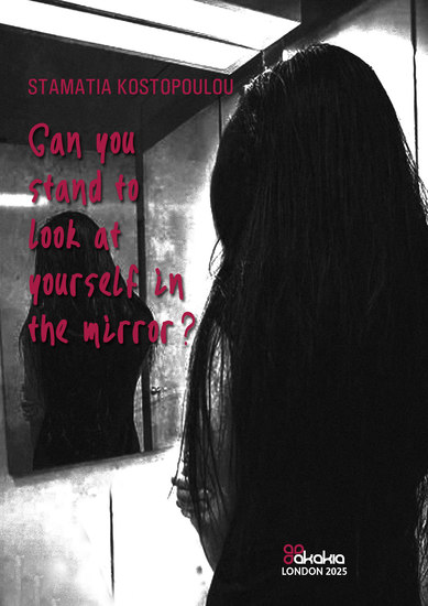Can you stand to look yourself in the mirror? - cover