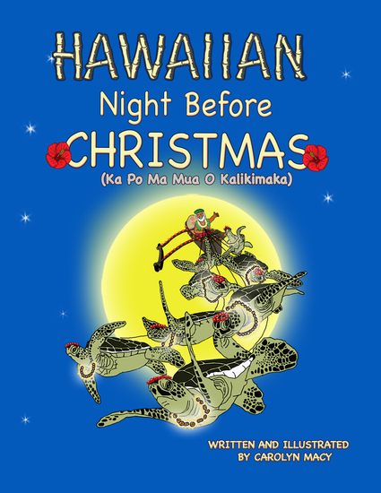 Hawaiian Night Before Christmas - cover