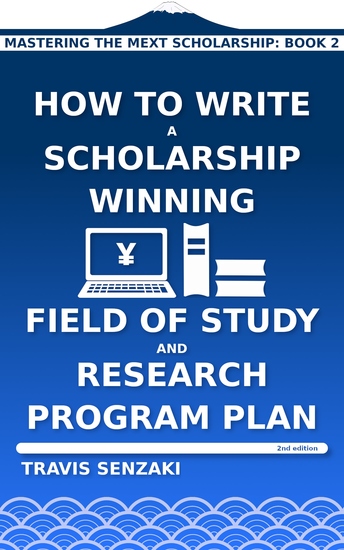 How to Write a Scholarship-Winning Field of Study and Research Program Plan - cover