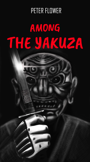 Among The Yakuza - cover