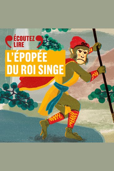 L'Épopée du Roi Singe - cover