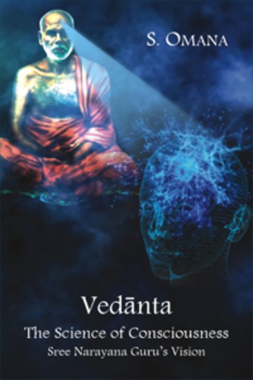 Vedanta - The Science of Consciousness - cover