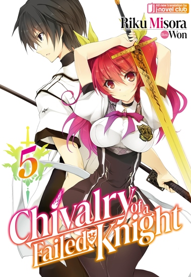Chivalry of a Failed Knight: Volume 5 - cover