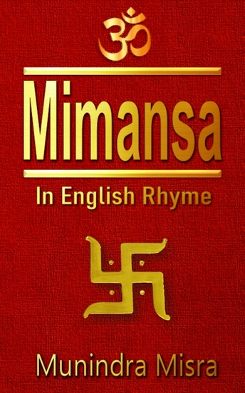 Mimansa - In English rhyme - cover