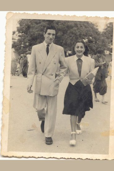 Esperanza en Tanger - cover