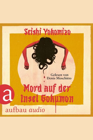 Mord auf der Insel Gokumon - Kosuke Kindaichi ermittelt Band 2 (Ungekürzt) - cover