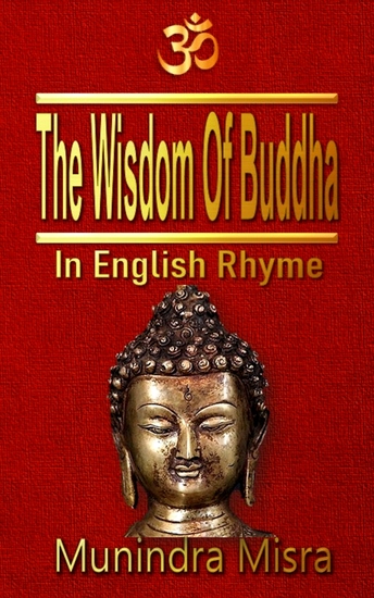 Wisdom of Buddha - In English rhyme - cover