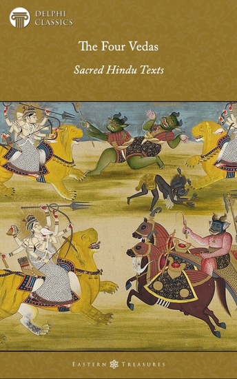 The Four Vedas - Sacred Hindu Texts Illustrated - cover