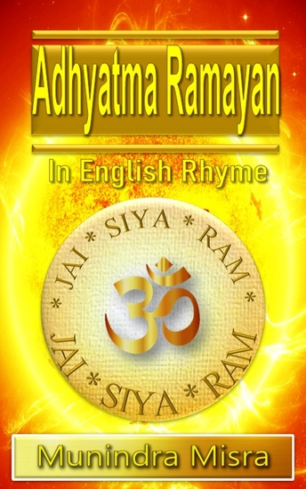 Adhyatma Ramayan - In English Rhyme - cover