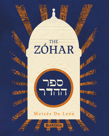 The Zohar - cover