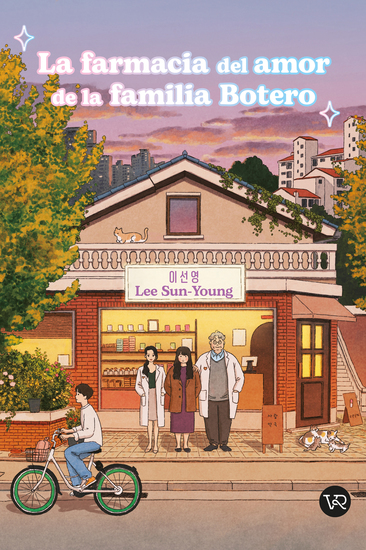 La farmacia del amor de la familia Botero - cover