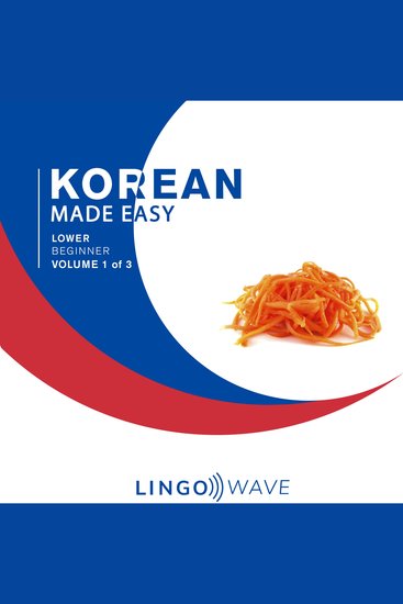 Korean Made Easy - Lower beginner - Volume 1 of 3 - cover