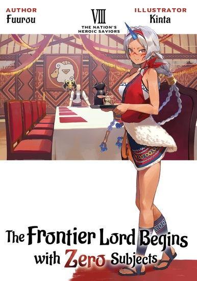 The Frontier Lord Begins with Zero Subjects: Volume 8 - cover