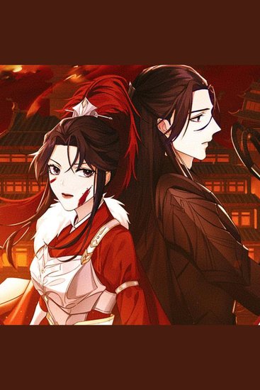 重生之女将星 - 多人有声剧 - cover