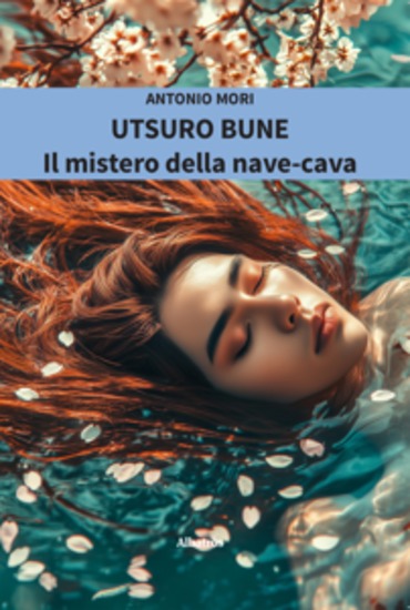 Utsuro Bune Il mistero della nave-cava - cover