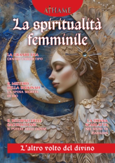 Athame 43 - La Spiritualità Femminile - L'altro volto del divino - cover