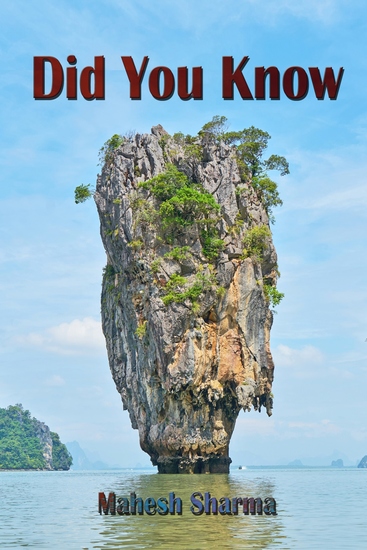 Did You Know - cover