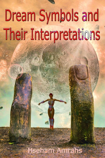 Dream Symbols and Their Interpretations - cover