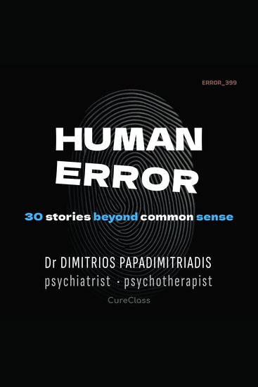 Human Error - 30 stories beyond common sense - cover
