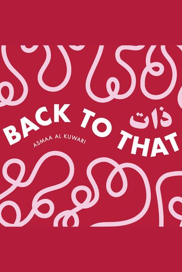 Back to That - cover