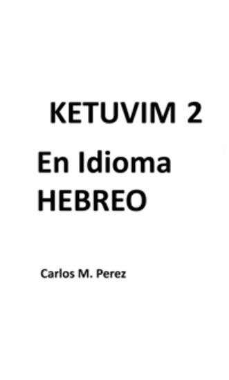Ketuvim 2: En Idioma HEBREO - cover