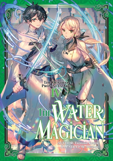 The Water Magician: Arc 1 Volume 4 - cover