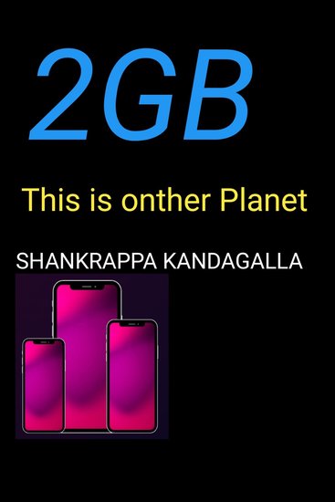 2GB(This Is Onther Planet) - cover