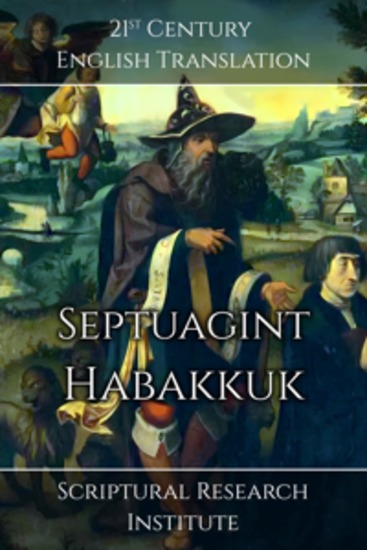 Septuagint - Habakkuk - cover