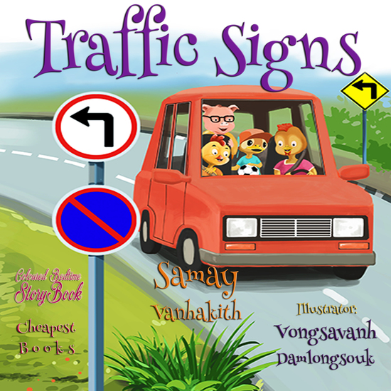 Traffic Signs - "Coloured Bedtime StoryBook" - cover