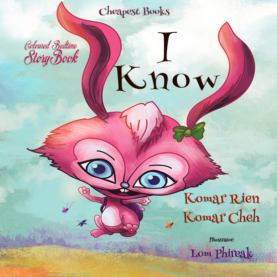 I Know - "Coloured Bedtime StoryBook" - cover