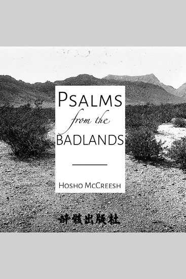 Psalms From The Badlands - cover