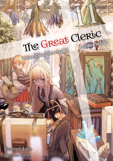 The Great Cleric: Volume 11 (Light Novel) - cover