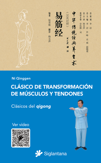 Clásico de transformación de músculos y tendones - Clásicos del qigong - cover