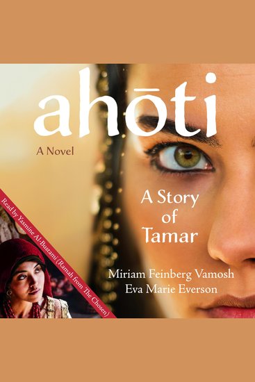 Ahoti - A Story of Tamar - cover